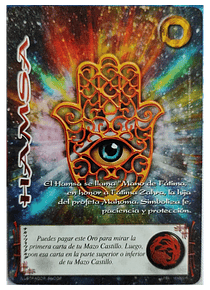 Hamsa (LPE4 151/320)