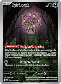 Spiritomb - 148/132 - Illustration Rare (Latino)