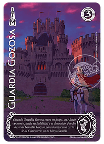 Guardia Gozosa (LPB23 016/300)