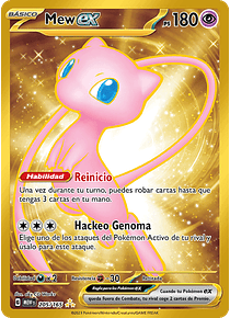 Mew ex - 205/165 - Hyper Rare (Latino)