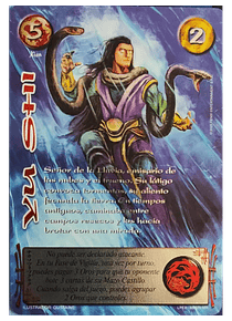 Yu Shi (LPE4 068-320)