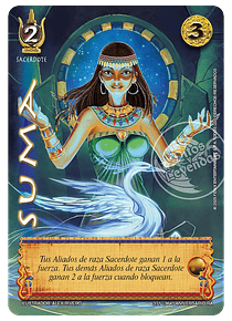 Suma (371/364 Aniversario RA)