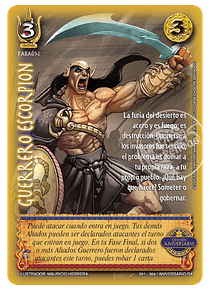 Guerrero Escorpión (391/364 Aniversario RA)