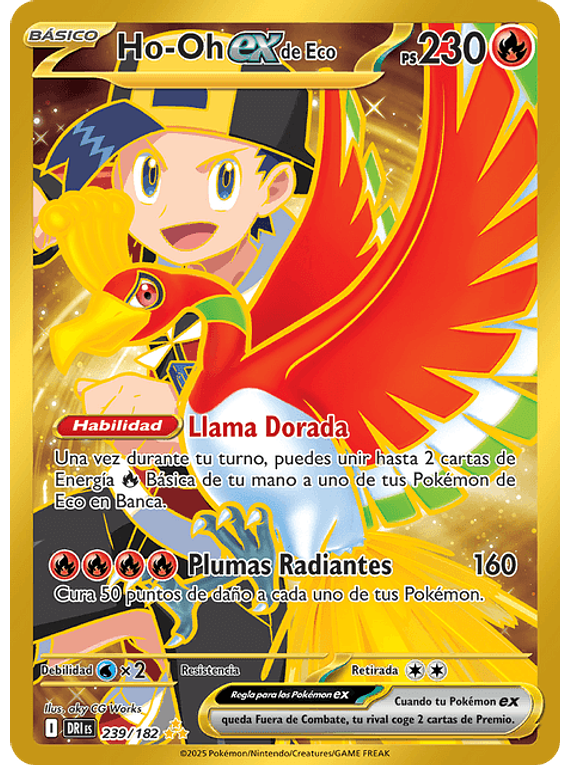 Ethan's Ho-Oh ex - 239/182 - Hyper Rare (Latino)