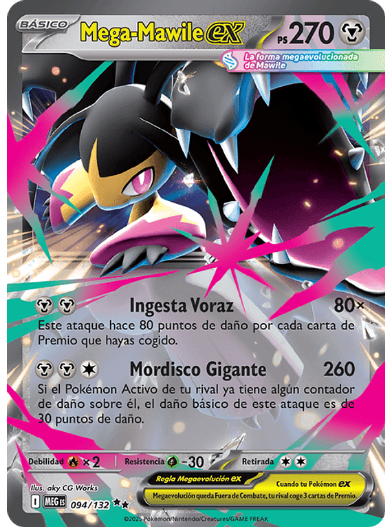 Mega Mawile ex - 094/132 - Double Rare (Latino)