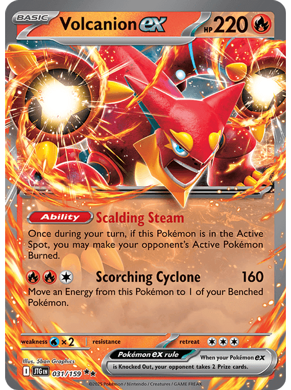 Volcanion ex - 031/159 - Double Rare