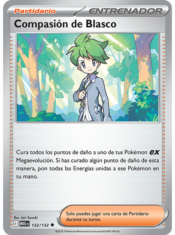 Wally's Compassion - 132/132 - Uncommon (Latino)