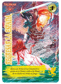 Regresar la espada (MPA 12/18)