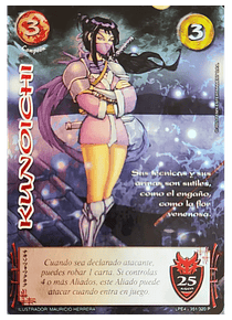 Kunoichi (LPE4 351/320)