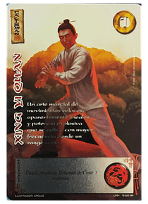 Xing Yi Quan (LPE4 072/320)