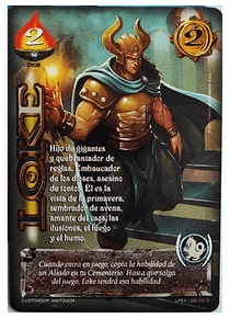 Loke (LPE4 203-320)