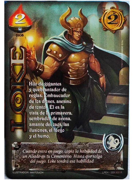 Loke (LPE4 203-320)