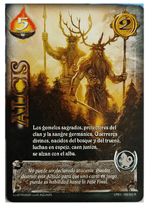 Alcis (LPE4 136-320)