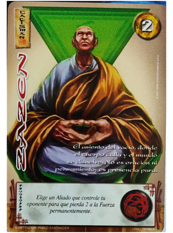 Zazen (LPE4 150-320)