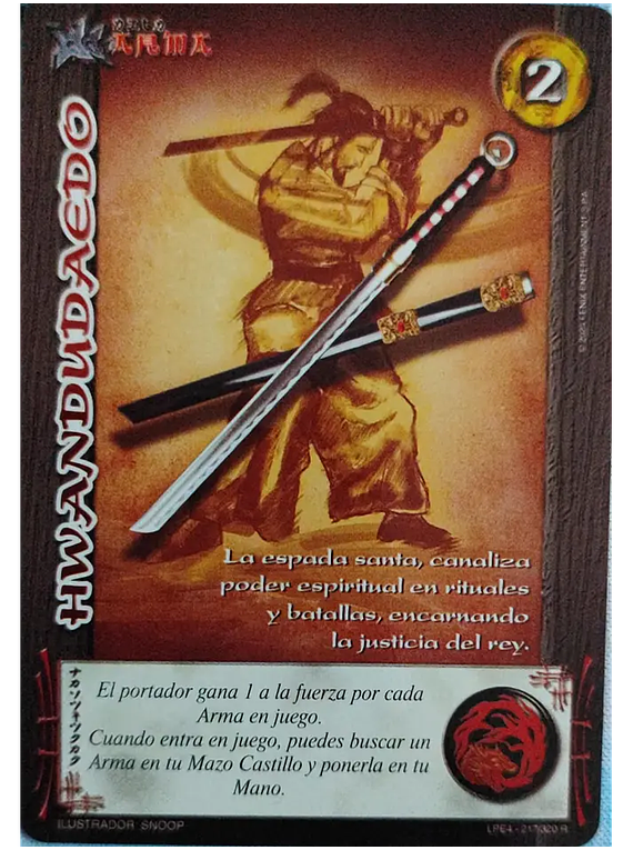 Hwandudaedo (LPE4 217-320)