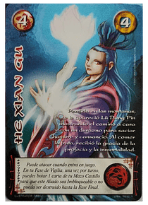 He Xian Gu (LPE4 155-320)