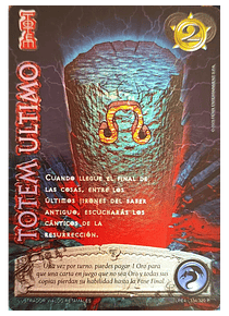 Tótem Último (LPE4 - 334/320)