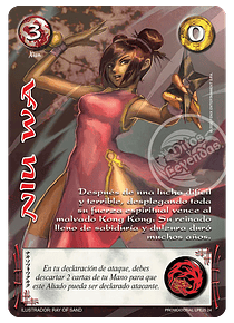 Niu Wa (Promocional LPE25 24)