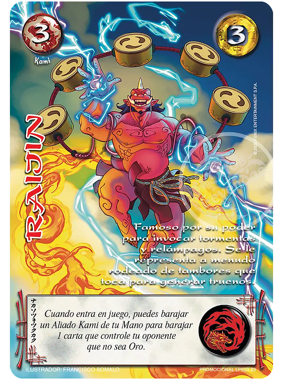 Raijin (Prmocional LPE25 23)
