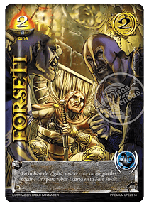 Forseti (Premium LPE25 18)