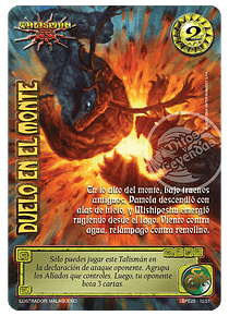 Duelo en el monte (LPE25 12-21)