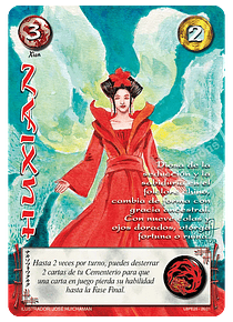 Huxian (LBPE25 20-21)