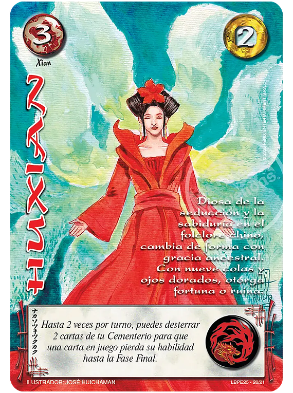 Huxian (LBPE25 20-21)