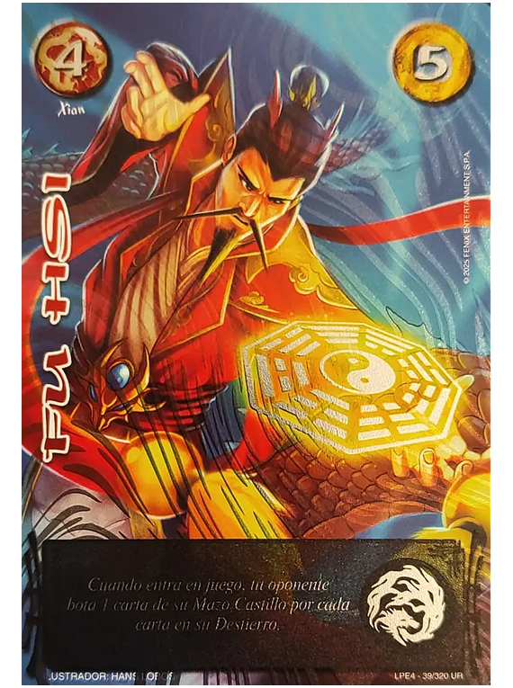 Fu Hsi (LPE4 039-320)