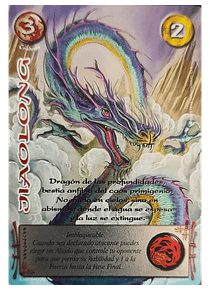 Jiaolong (LPE4 066-320)