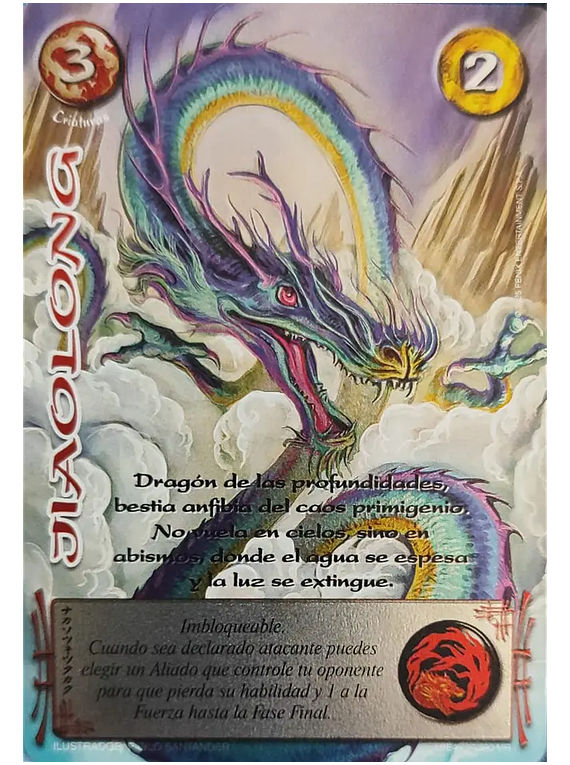 Jiaolong (LPE4 066-320)