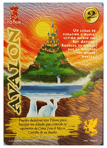 Avalon (LPE4 106-320)