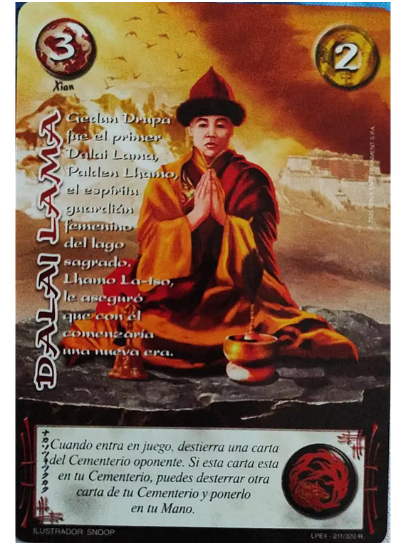 Dalai Lama (LPE4 211-320)