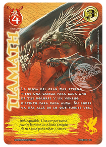 Tiamath (CRPE5 18-84)