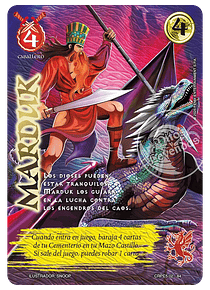 Marduk (CRPE5 02-84)