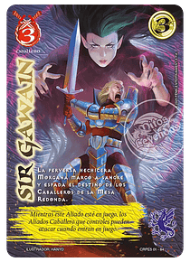 Sir Gawain (CRPE5 01-84)