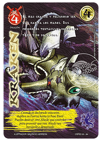 Kraken (CRPE5 20-84)