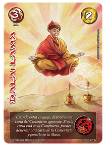 Dalai Lama (CRPE5 91-84)