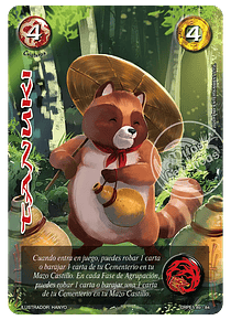 Tanuki (CRPE5 89-84)