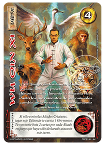 Wu Qin Xi (CRPE5 60-84)