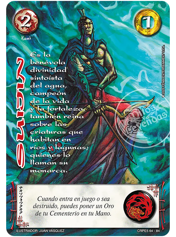 Suijin (CRPE5 64-84)