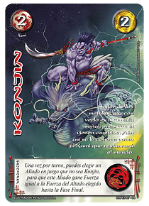 Konjin (CRPE5 67-84)