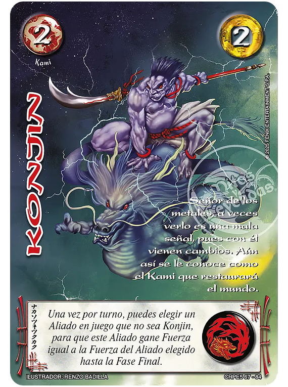 Konjin (CRPE5 67-84)