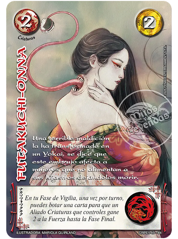 Futakuchi-Onna (CRPE5 49-84)