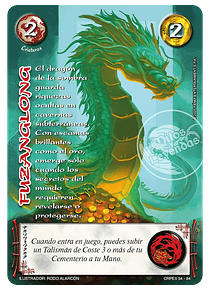 Fuzanglong (CRPE5 54-84)