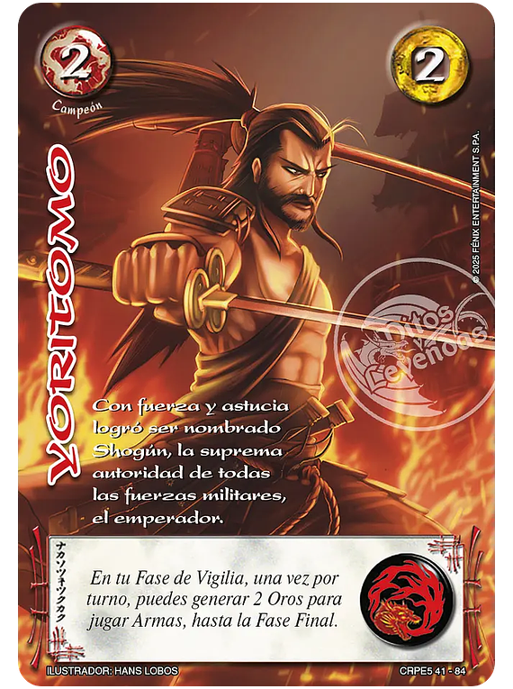 Yoritomo (CRPE5 41-84)