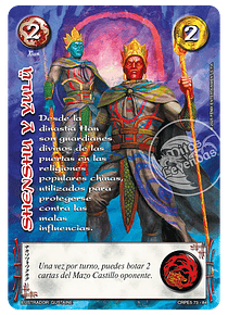 Shenshu y Yulu (CRPE5 73-84)