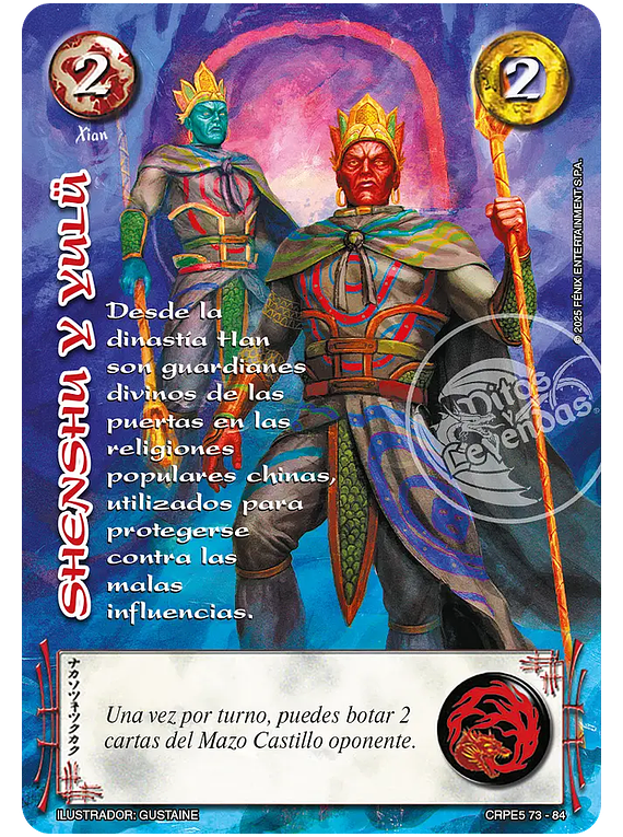 Shenshu y Yulu (CRPE5 73-84)