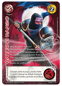 Hattori Hanzo (CRPE5 37-84)