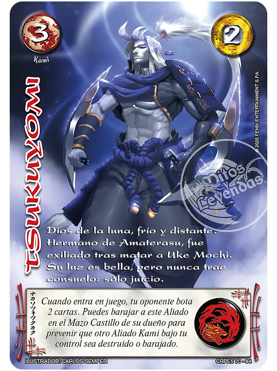 Tsukuyomi (CRPE5 70-84)