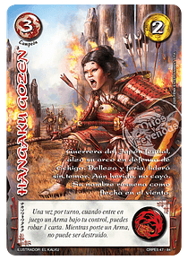 Hangaku Gozen (CRPE5 47-84)